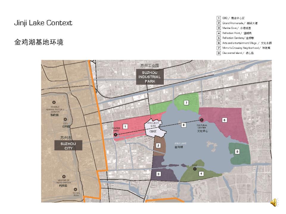 图片[6]-【AECOM】苏州中心广场景观概念设计2011 - 由甫网-由甫网