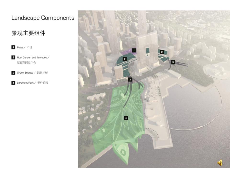 图片[28]-【AECOM】苏州中心广场景观概念设计2011 - 由甫网-由甫网