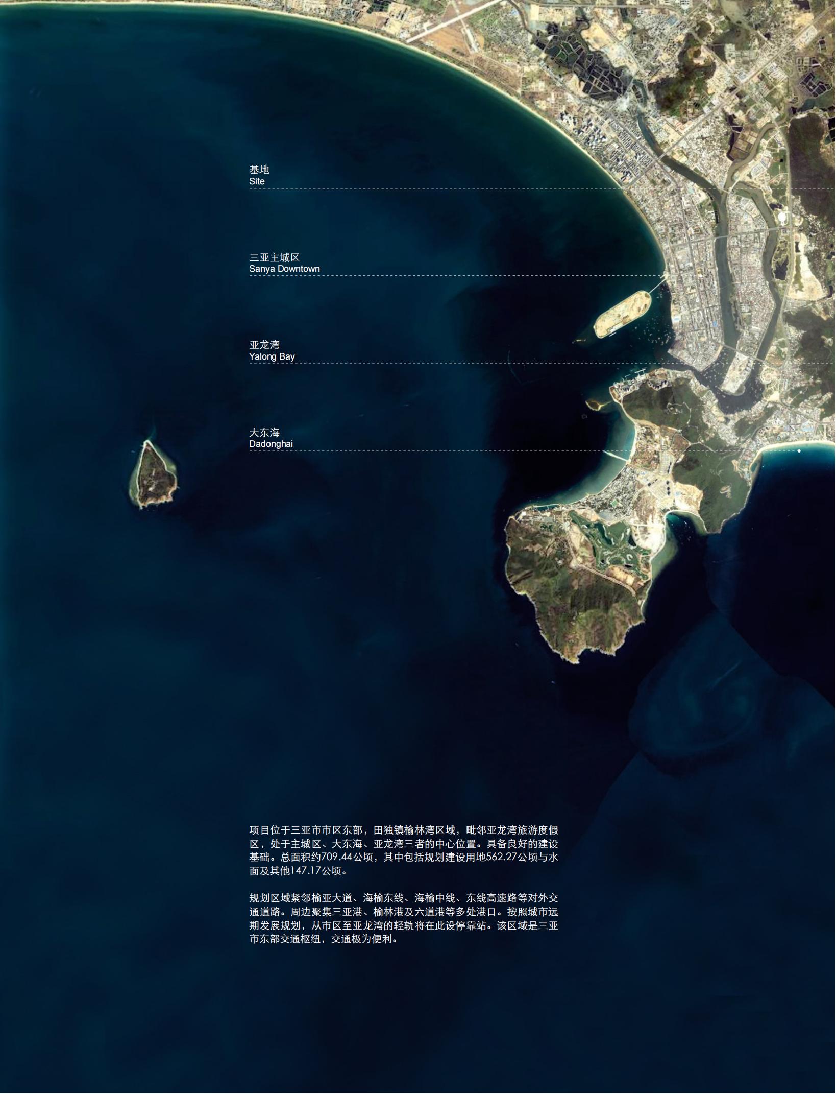 图片[12]-【AECOM】三亚红沙棕榈滩景观方案2010 - 由甫网-由甫网