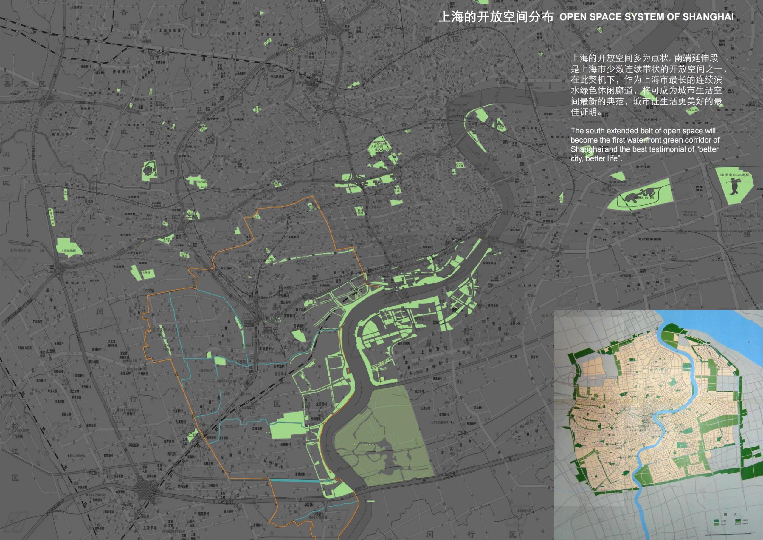 图片[6]-上海徐汇区滨江绿带实施方案国际竞赛——EDAW AECOM - 由甫网-由甫网