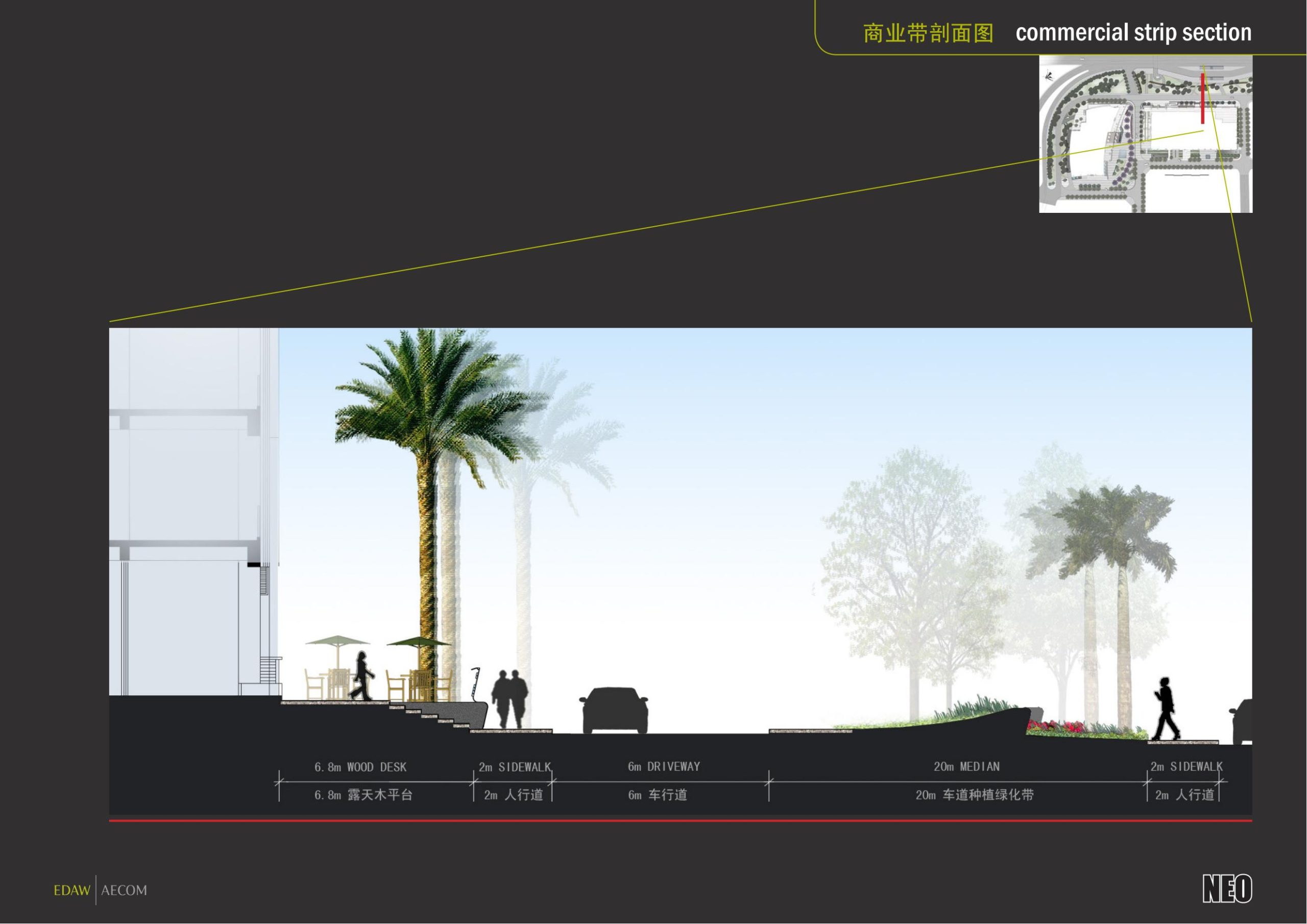 图片[21]-【AECOM】深圳绿景NEO综合项目景观设计 - 由甫网-由甫网