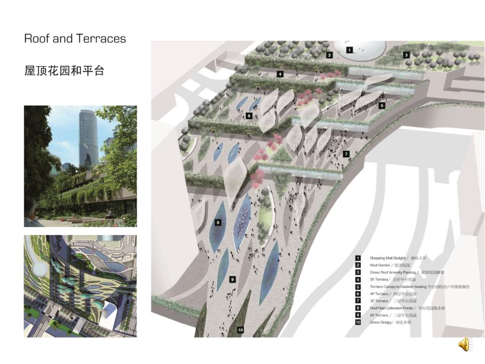 图片[39]-【AECOM】苏州中心广场景观概念设计2011 - 由甫网-由甫网