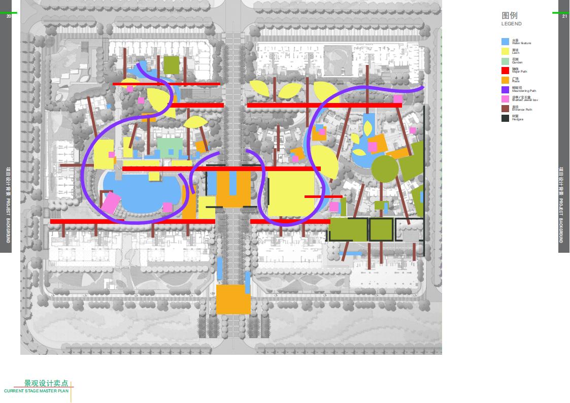 图片[12]-【AECOM】尚模龙岗首创八意府项目景观设计方案 - 由甫网-由甫网