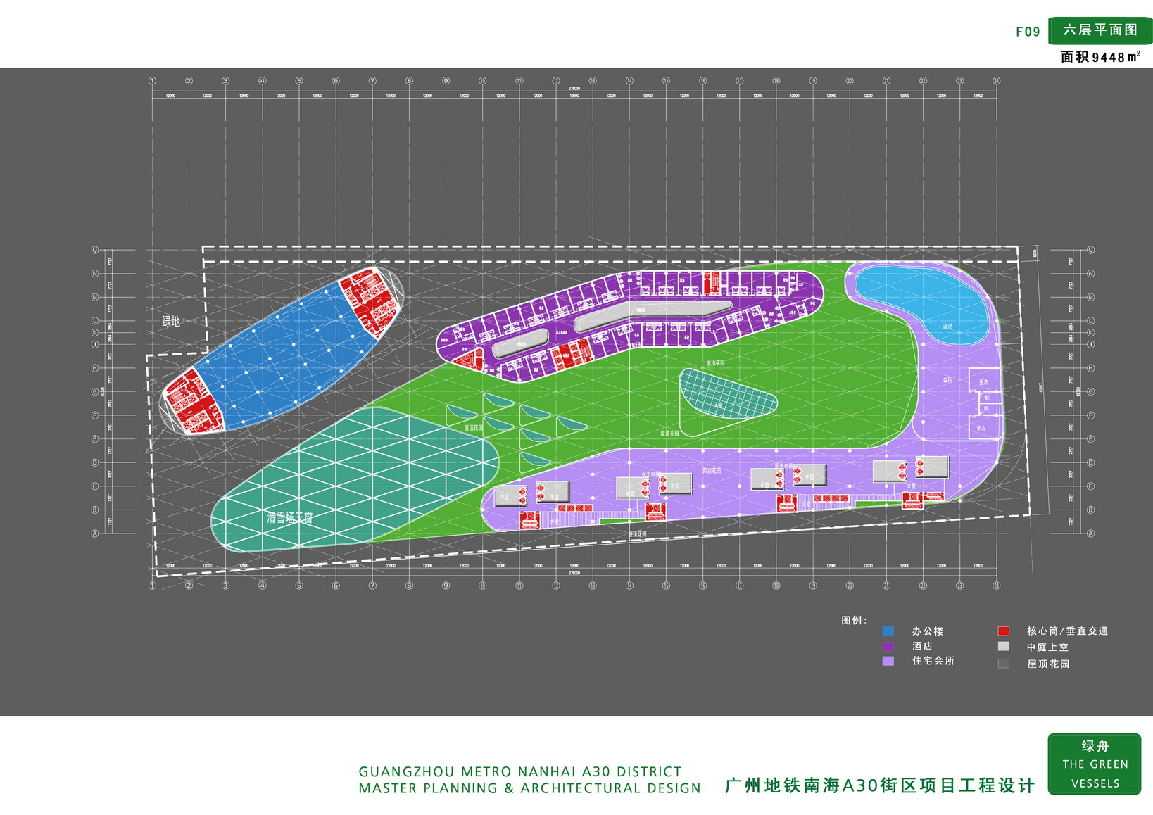 图片[48]-【AECOM】广佛地铁A30地块大型商住综合体投标