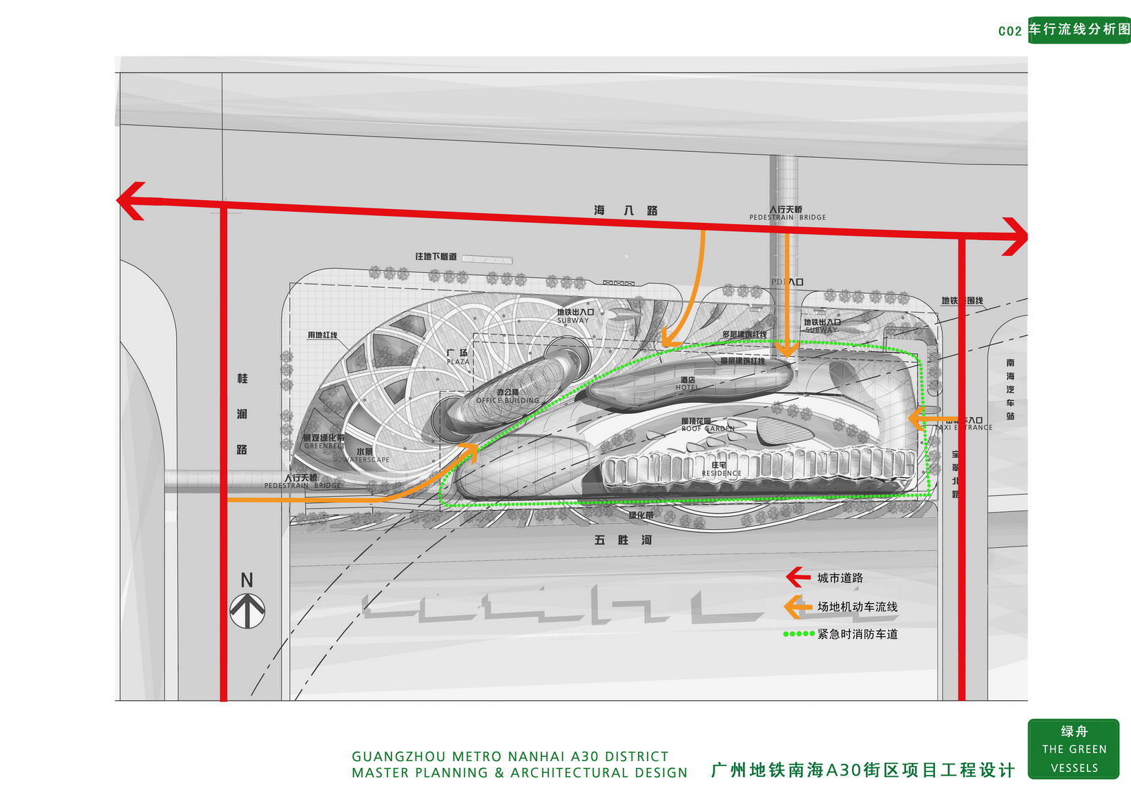 图片[27]-【AECOM】广佛地铁A30地块大型商住综合体投标