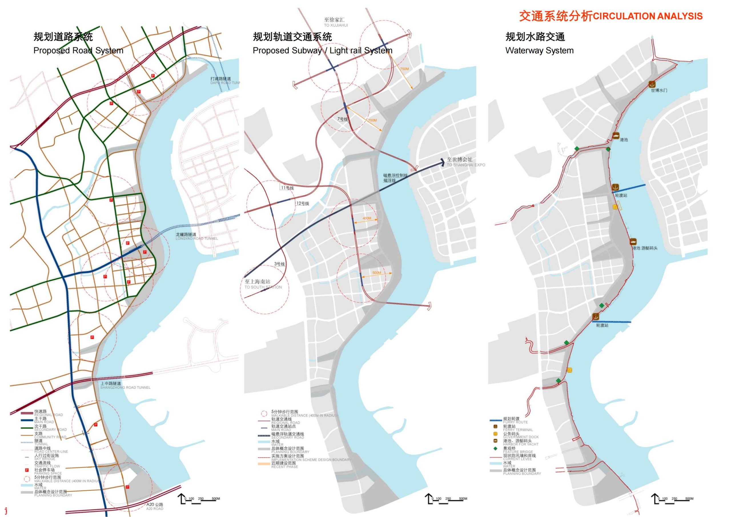 图片[14]-上海徐汇区滨江绿带实施方案国际竞赛——EDAW AECOM - 由甫网-由甫网