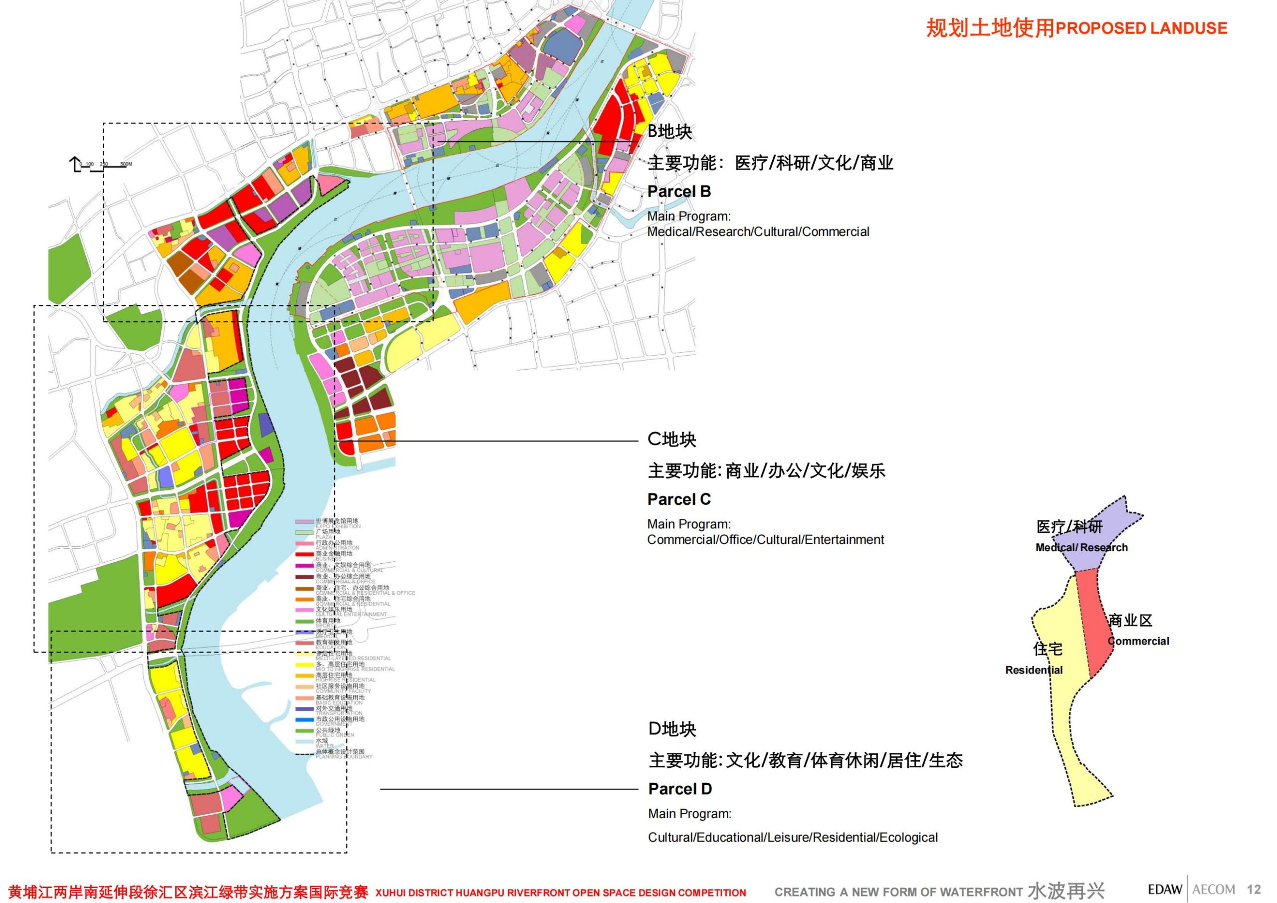 图片[12]-上海徐汇区滨江绿带实施方案国际竞赛——EDAW AECOM - 由甫网-由甫网