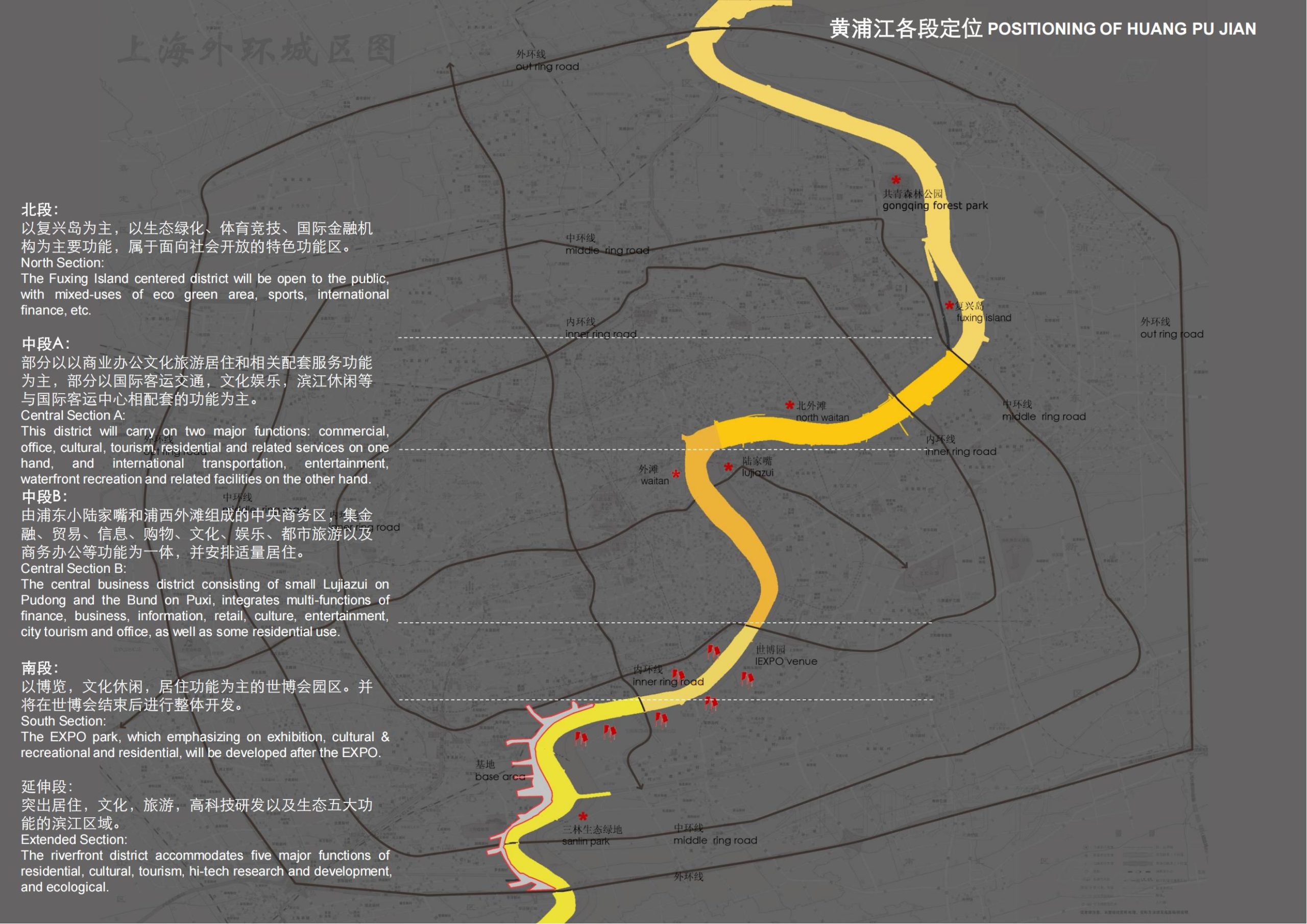 图片[7]-上海徐汇区滨江绿带实施方案国际竞赛——EDAW AECOM - 由甫网-由甫网