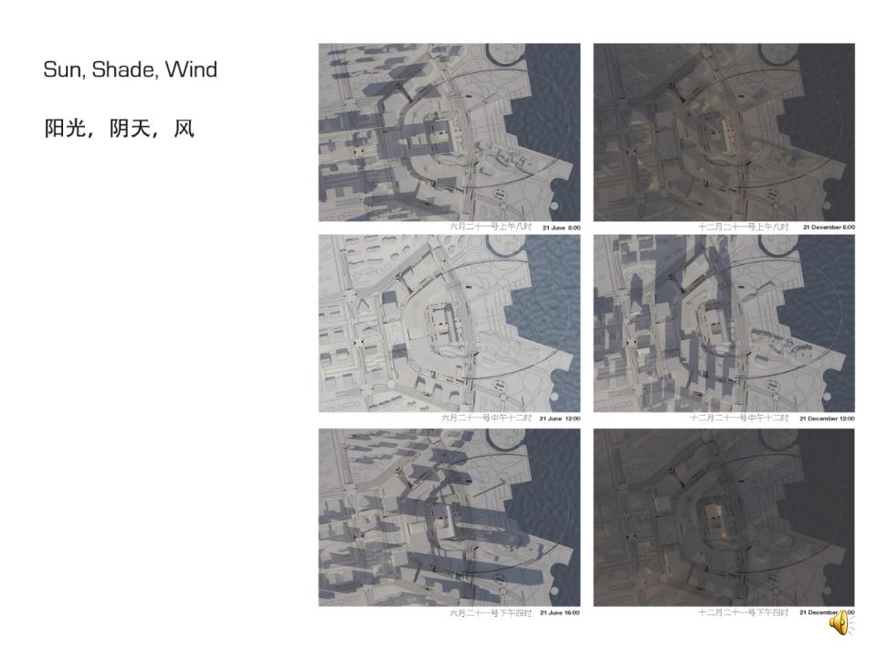 图片[23]-【AECOM】苏州中心广场景观概念设计2011 - 由甫网-由甫网