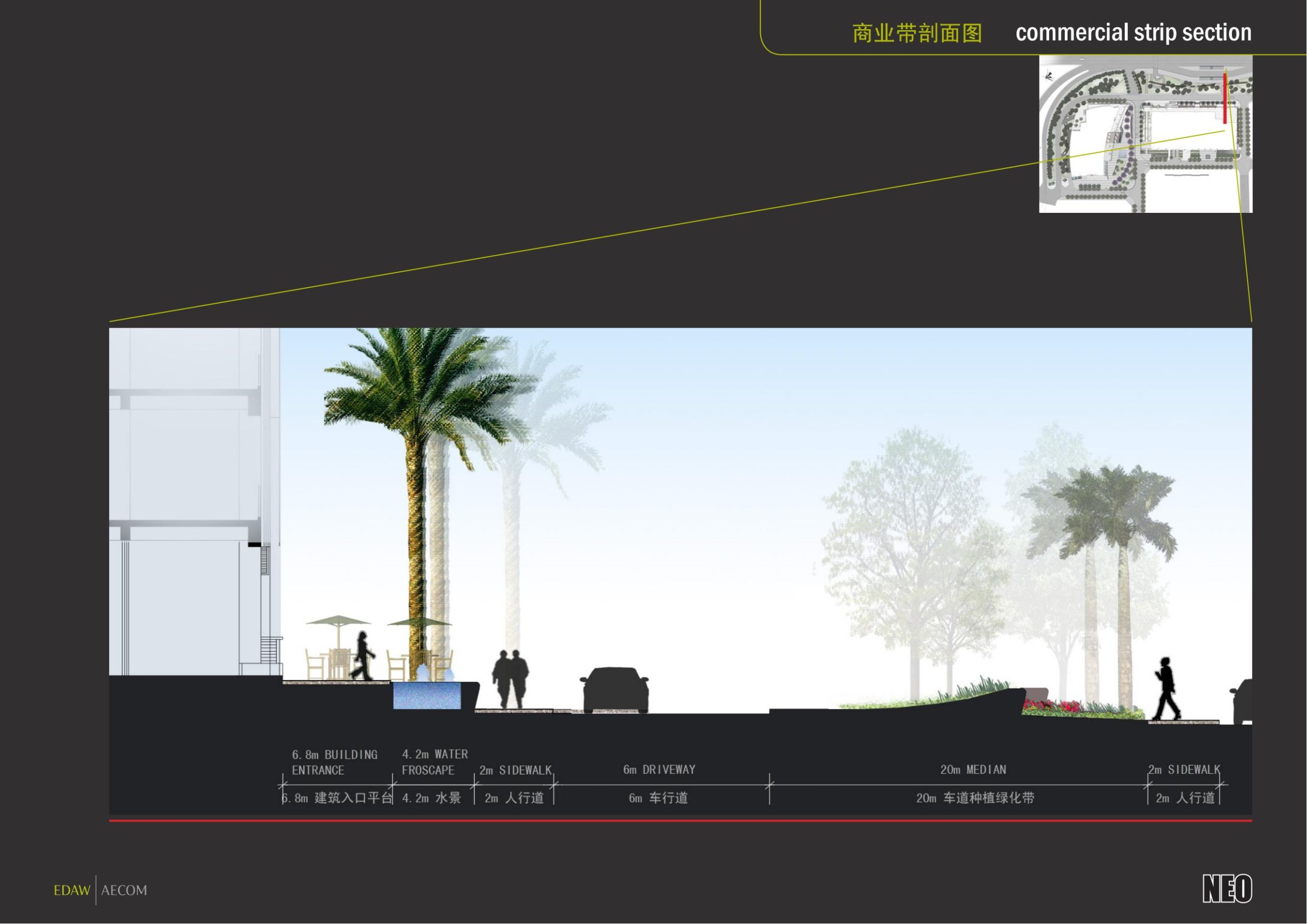 图片[23]-【AECOM】深圳绿景NEO综合项目景观设计 - 由甫网-由甫网