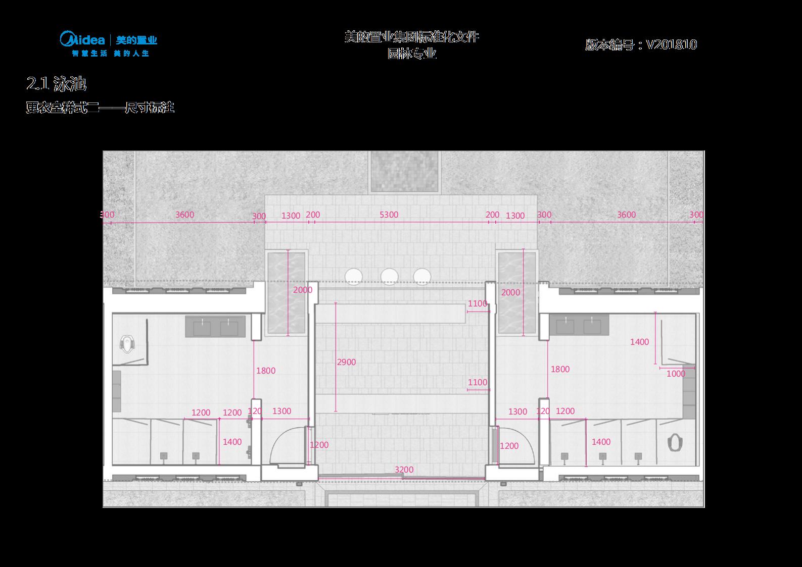 图片[131]-大型地产集团标准化设计-新古典风格交付区景观标准化方案及设计指引 - 由甫网-由甫网