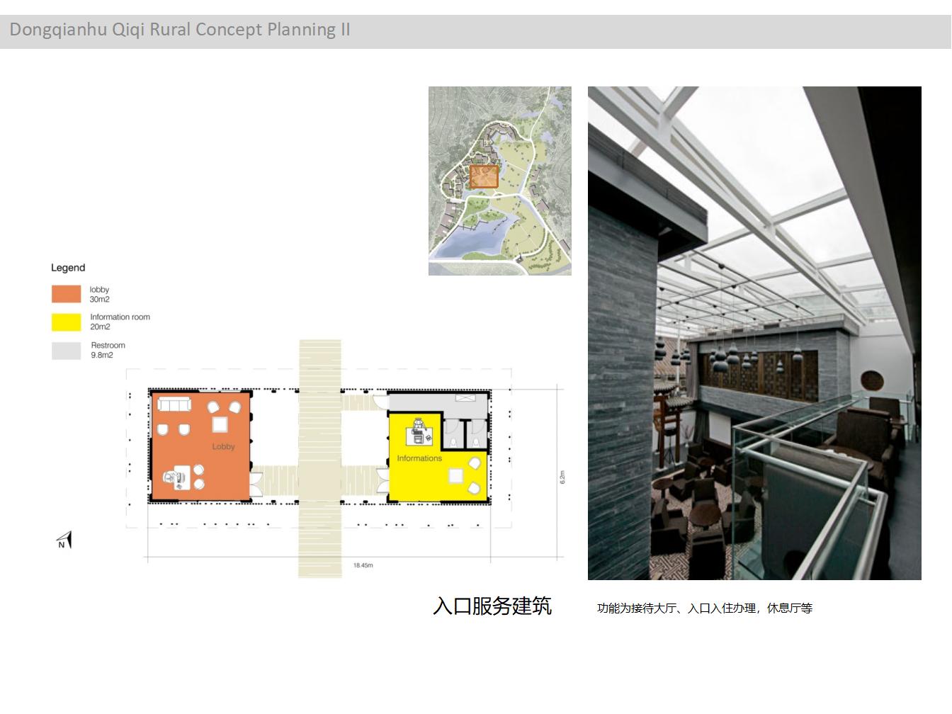 图片[70]-浙江省宁波东钱湖奇奇田园度假俱乐部建筑设计