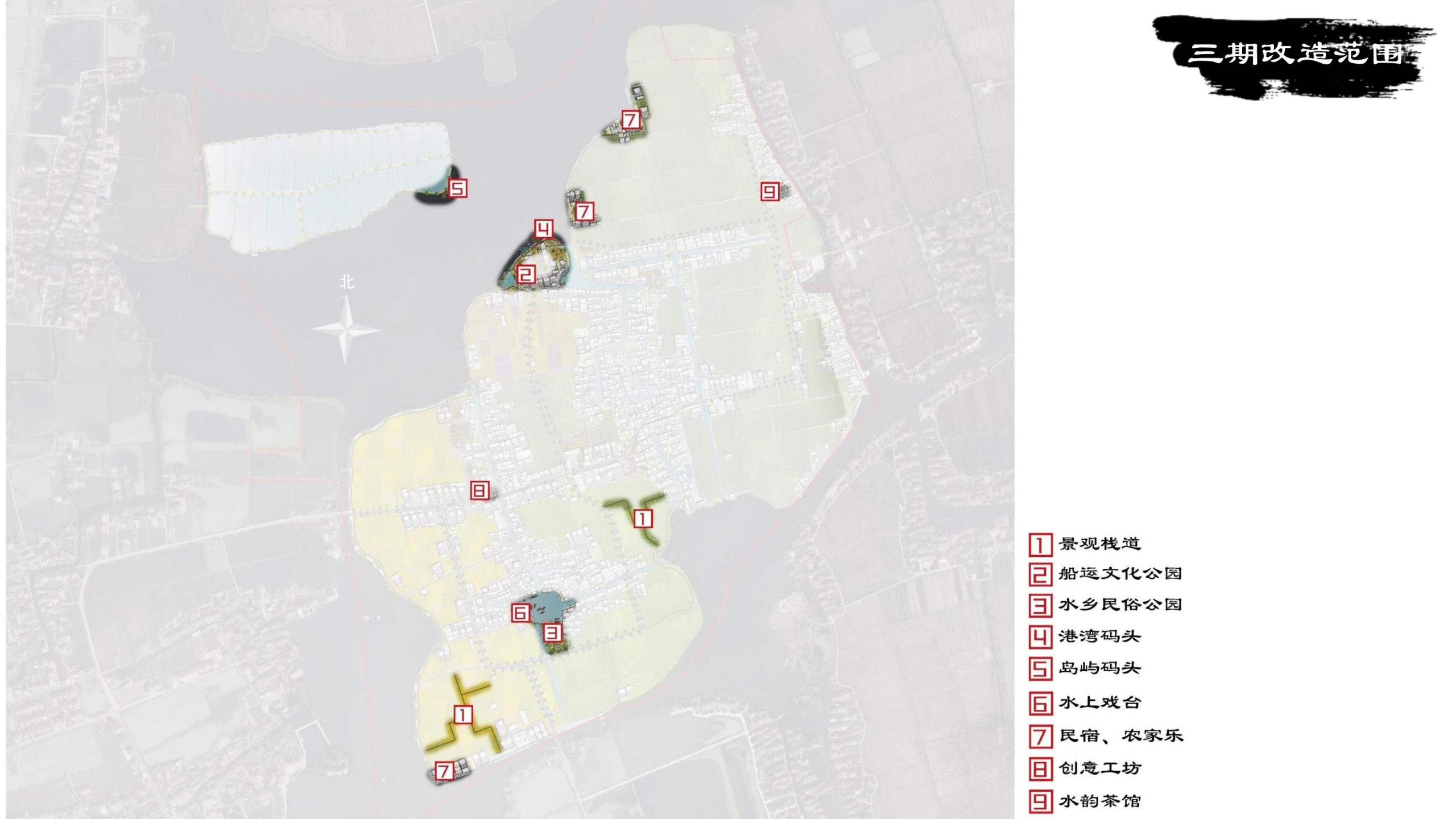 图片[37]-王江泾镇东荷村乡村振兴示范村规划设计方案