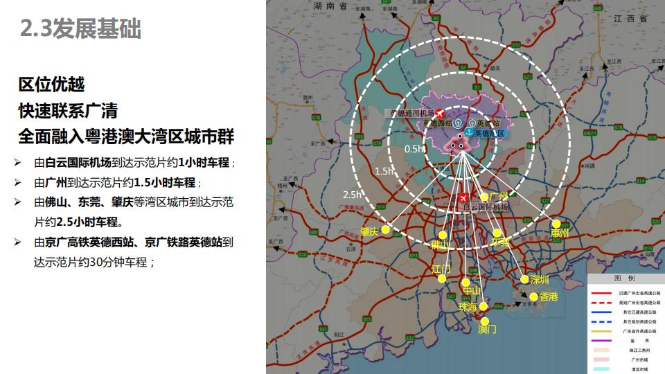 图片[16]-连樟村示范片振兴发展及连樟村村庄建设规划