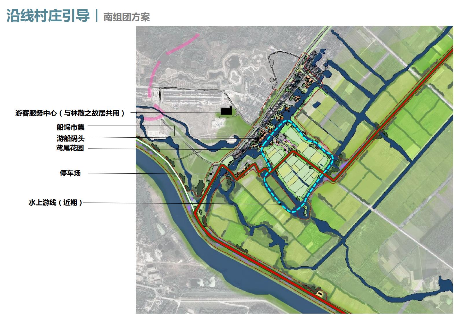 图片[97]-清江绿农浦口区乡村振兴精品线详细规划