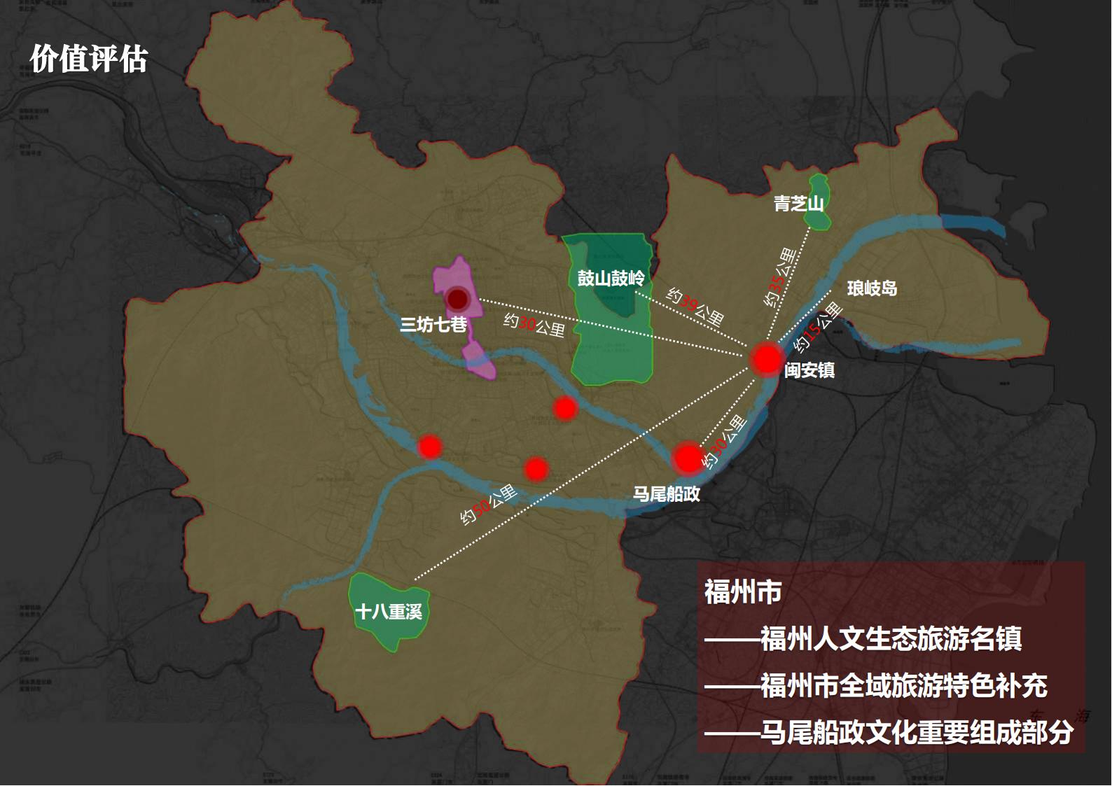 图片[9]-乡村振兴