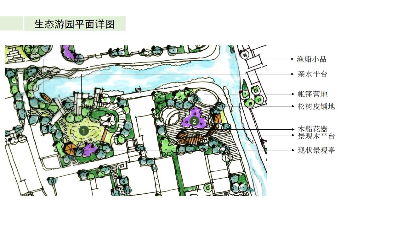 图片[47]-上海浦江镇革新村乡村振兴示范村景观设计方案