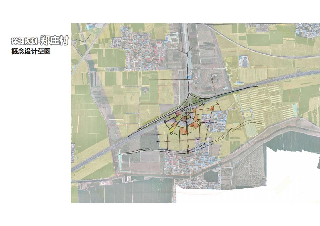 图片[110]-河南许昌乡村正西总体规划方案文本 - 由甫网-由甫网