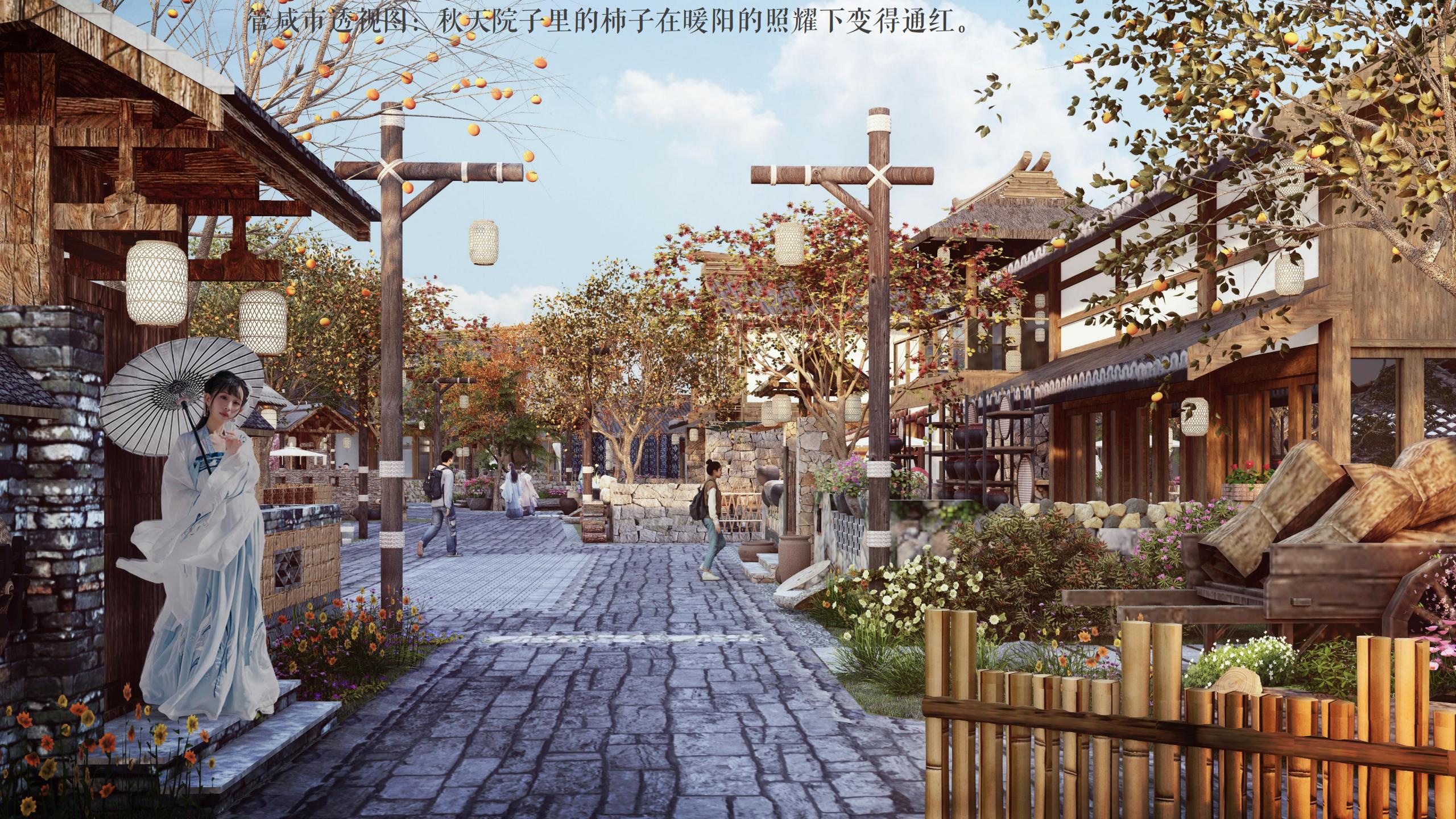 图片[88]-四川遂宁宋风网红乡村振兴旅游规划设计方案 - 由甫网-由甫网