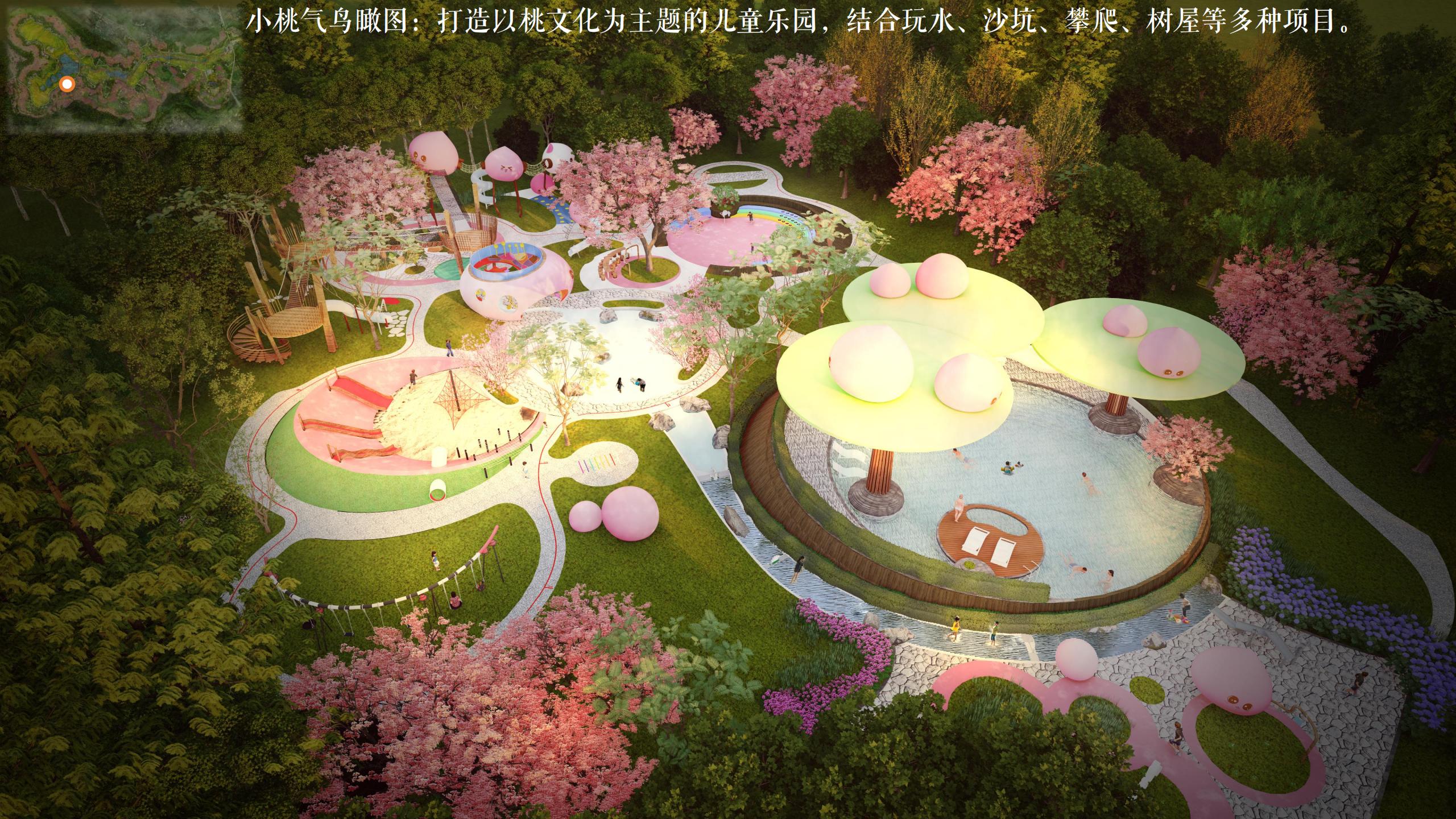 图片[100]-四川遂宁宋风网红乡村振兴旅游规划设计方案 - 由甫网-由甫网