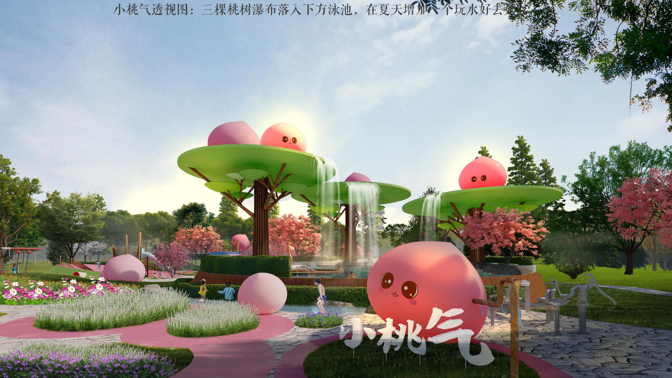 图片[101]-四川遂宁宋风网红乡村振兴旅游规划设计方案 - 由甫网-由甫网