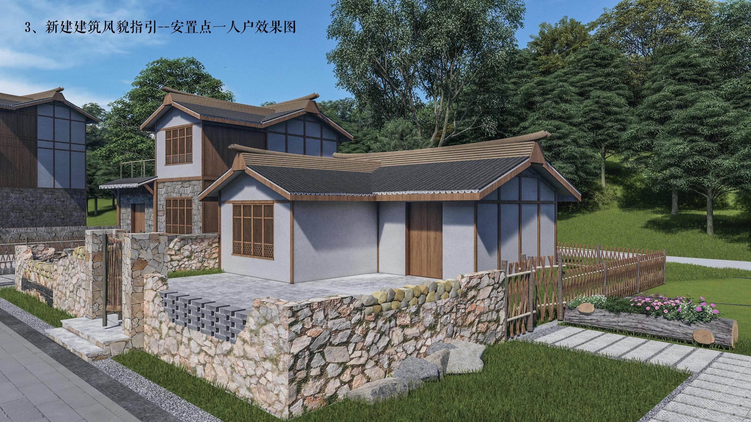 图片[113]-四川遂宁宋风网红乡村振兴旅游规划设计方案 - 由甫网-由甫网