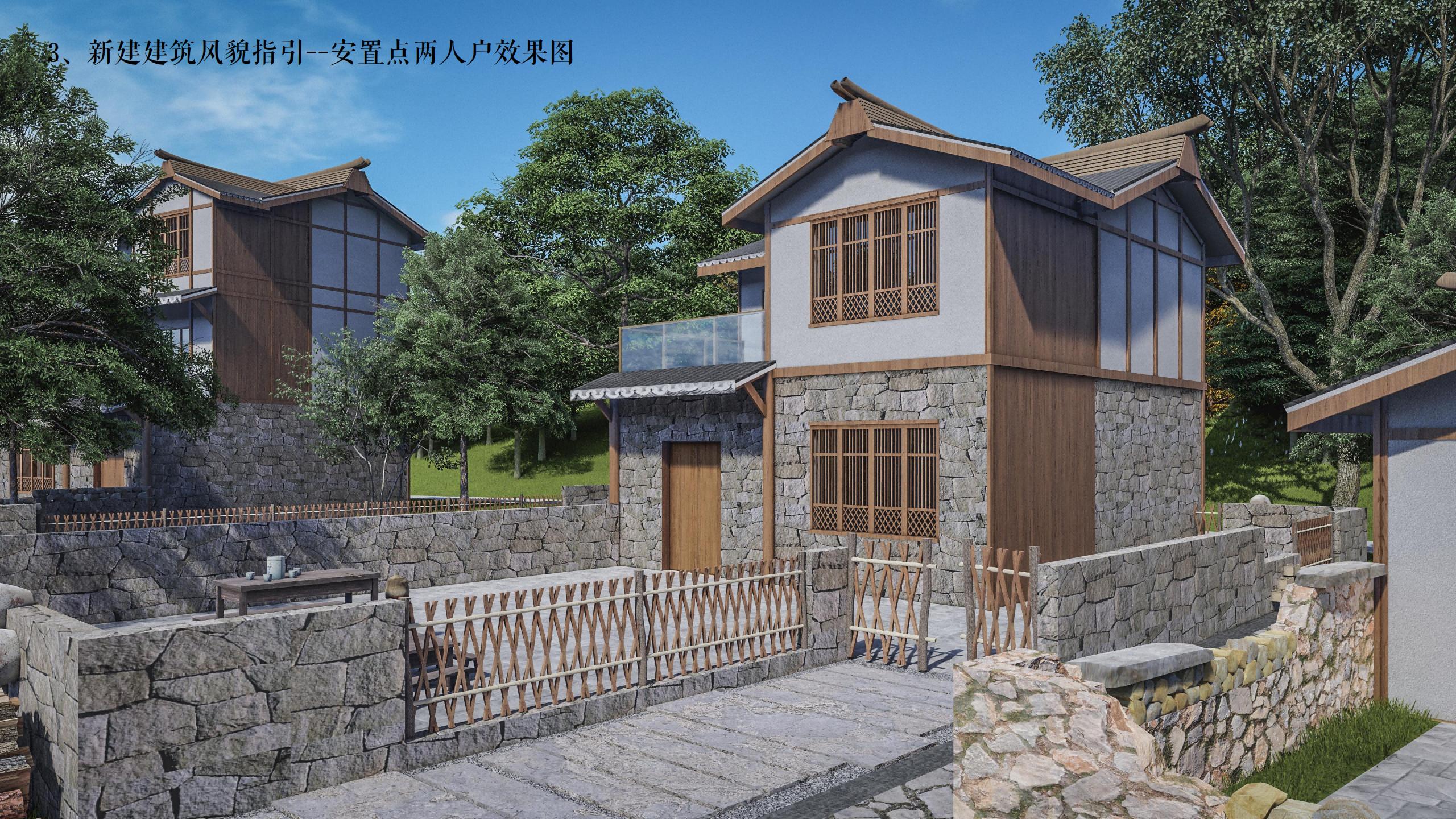 图片[114]-四川遂宁宋风网红乡村振兴旅游规划设计方案 - 由甫网-由甫网