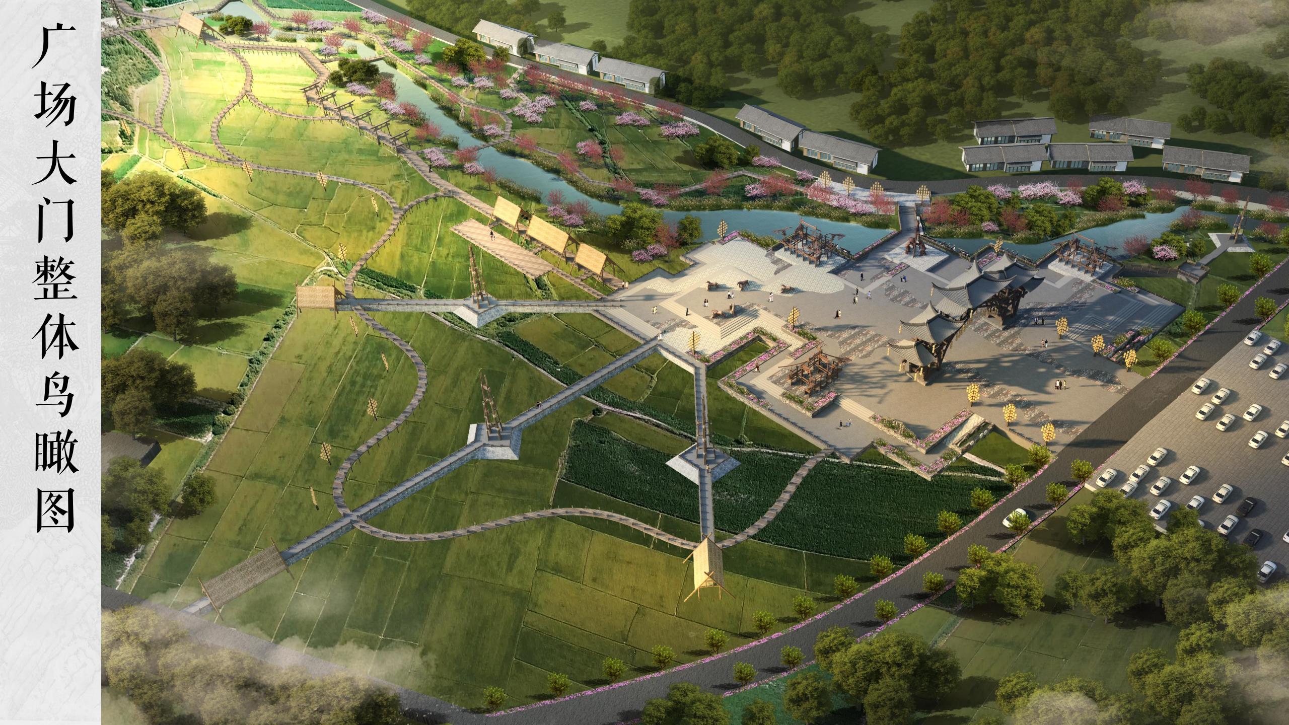 图片[25]-四川遂宁宋风网红乡村振兴旅游规划设计方案 - 由甫网-由甫网