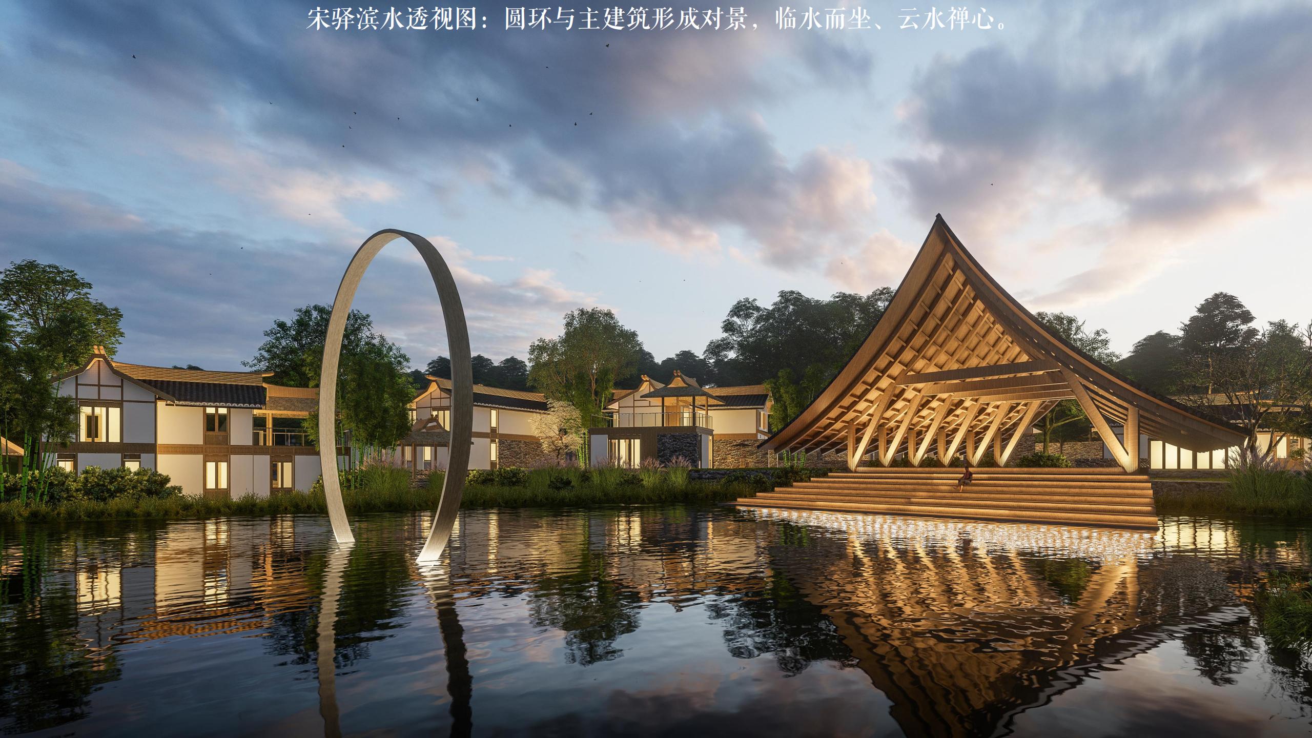 图片[39]-四川遂宁宋风网红乡村振兴旅游规划设计方案 - 由甫网-由甫网