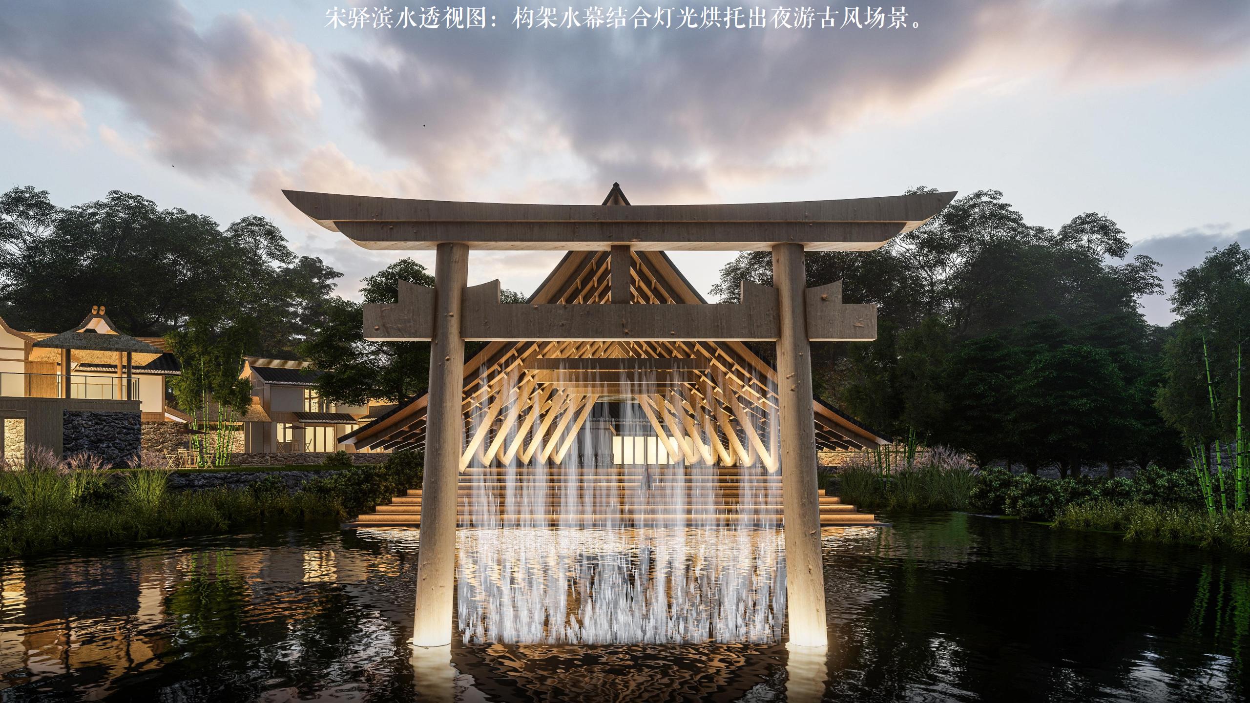 图片[41]-四川遂宁宋风网红乡村振兴旅游规划设计方案 - 由甫网-由甫网