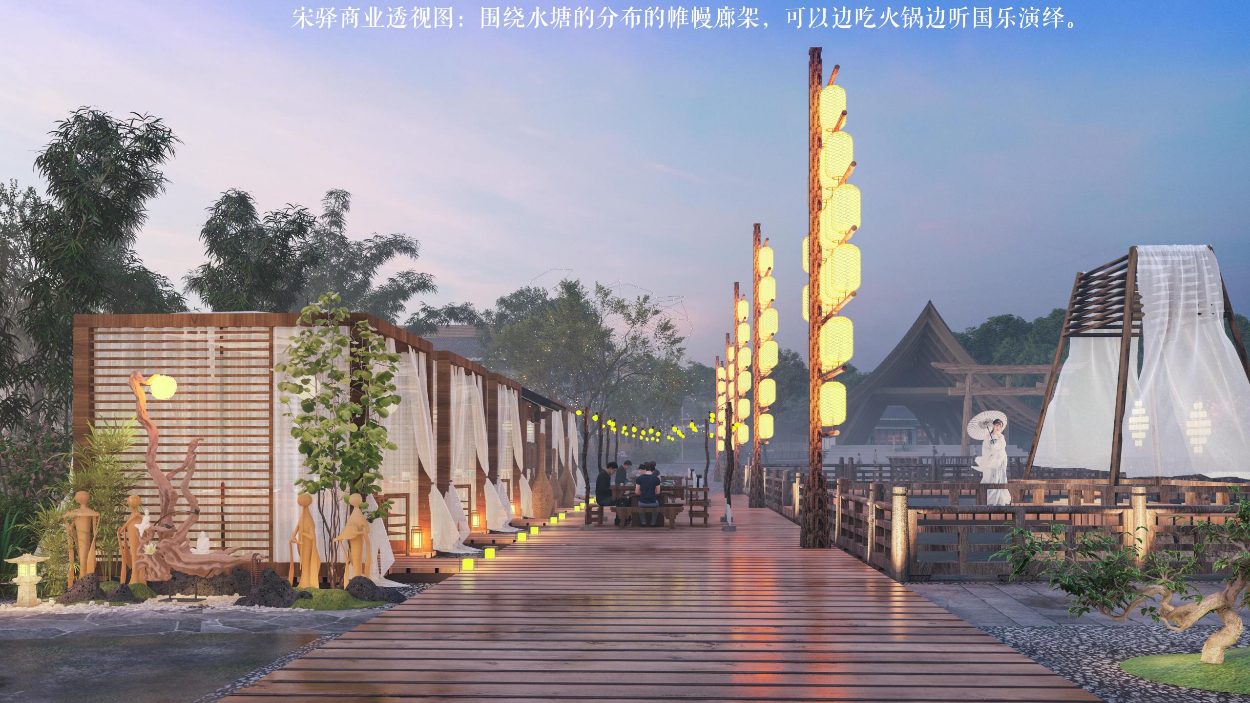 图片[47]-四川遂宁宋风网红乡村振兴旅游规划设计方案 - 由甫网-由甫网
