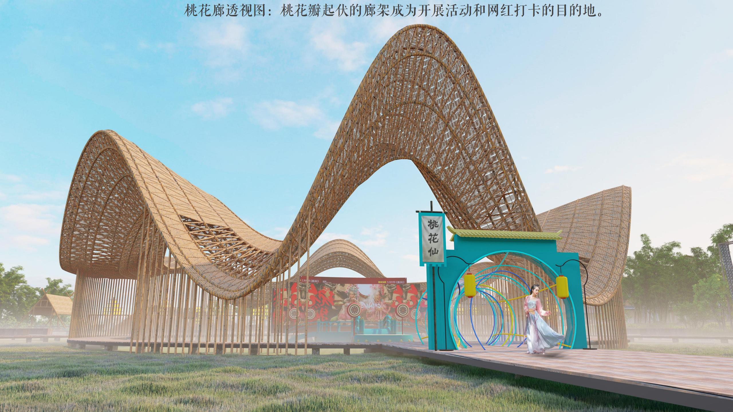 图片[48]-四川遂宁宋风网红乡村振兴旅游规划设计方案 - 由甫网-由甫网