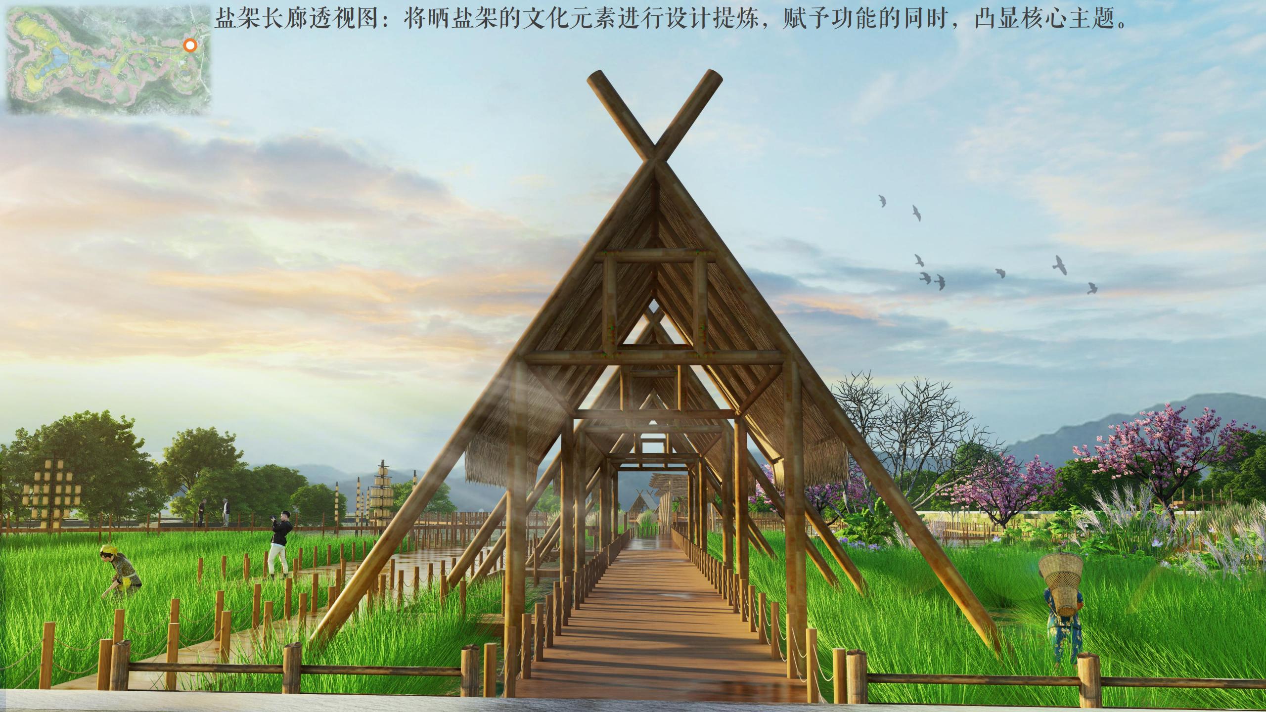 图片[54]-四川遂宁宋风网红乡村振兴旅游规划设计方案 - 由甫网-由甫网