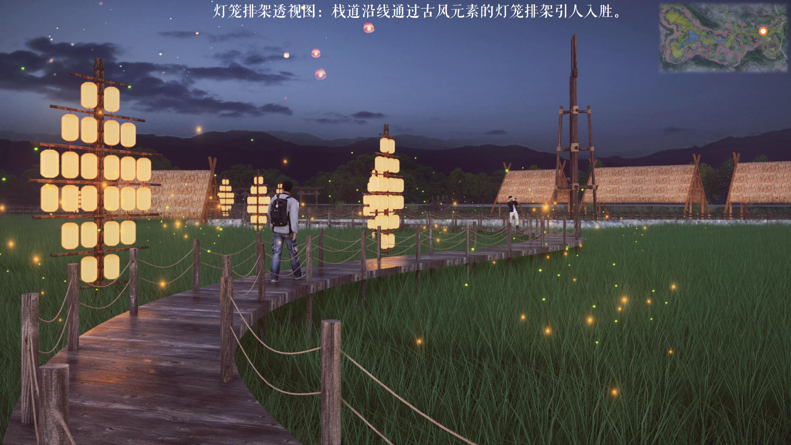 图片[56]-四川遂宁宋风网红乡村振兴旅游规划设计方案 - 由甫网-由甫网