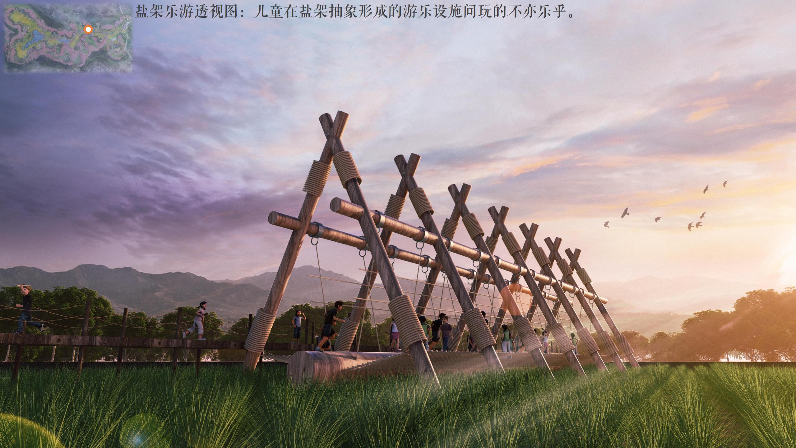 图片[57]-四川遂宁宋风网红乡村振兴旅游规划设计方案 - 由甫网-由甫网