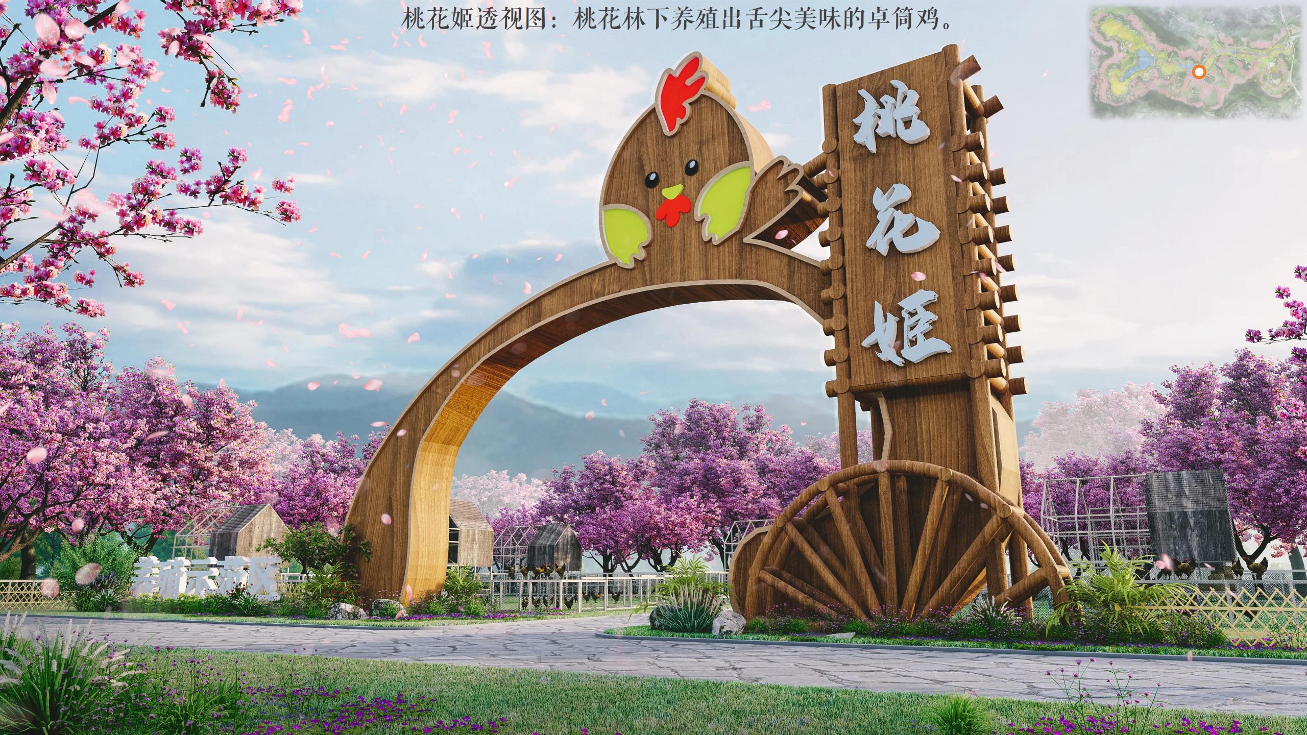 图片[65]-四川遂宁宋风网红乡村振兴旅游规划设计方案 - 由甫网-由甫网