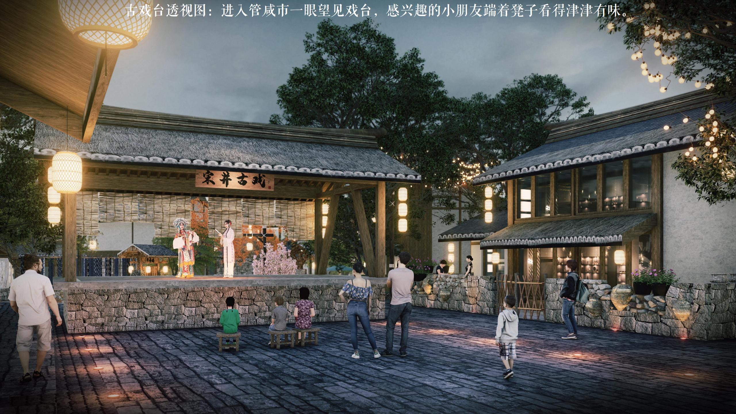 图片[86]-四川遂宁宋风网红乡村振兴旅游规划设计方案 - 由甫网-由甫网