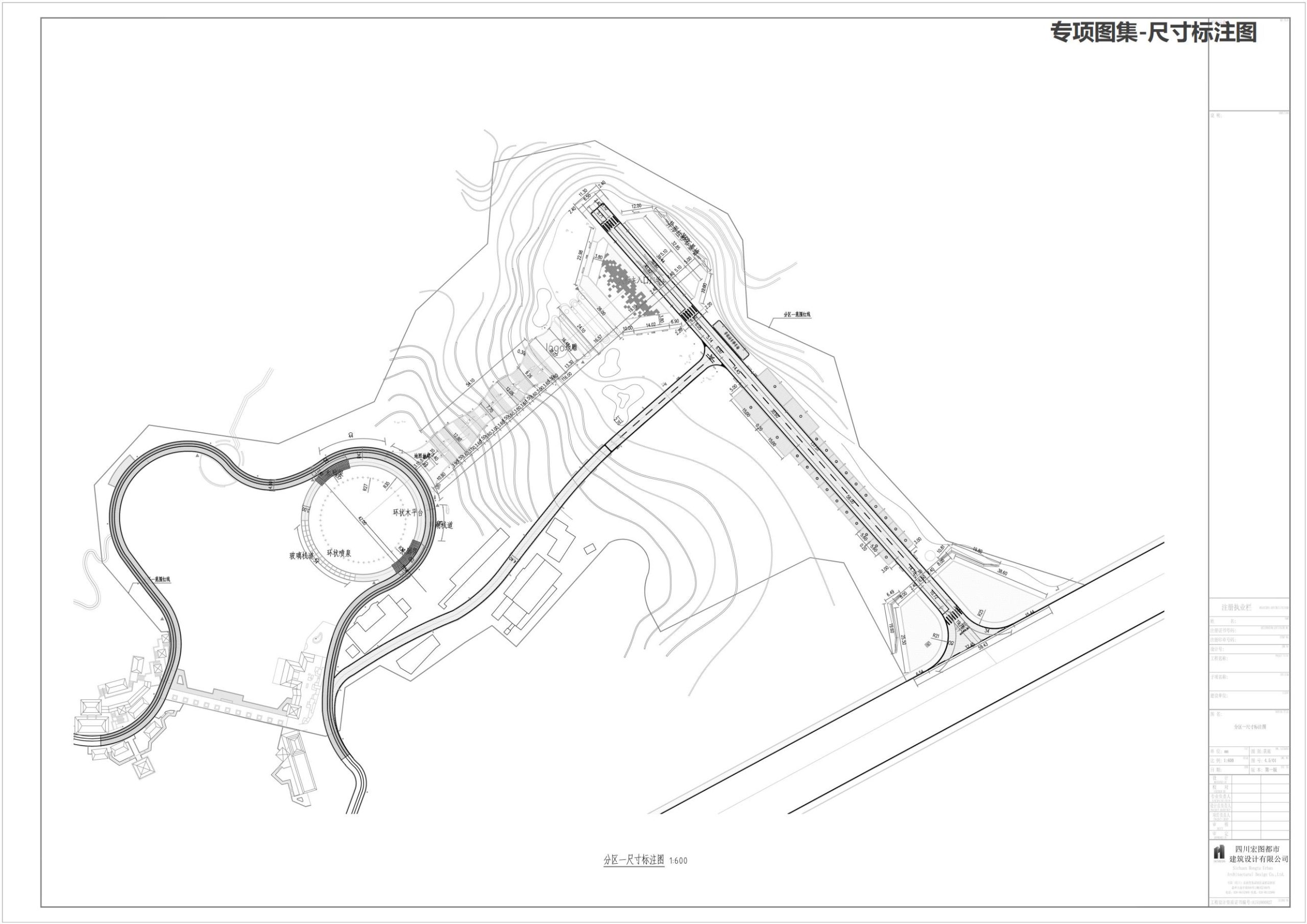 图片[43]-南溪区七洞湖乡村振兴示范片修建性方案 - 由甫网-由甫网