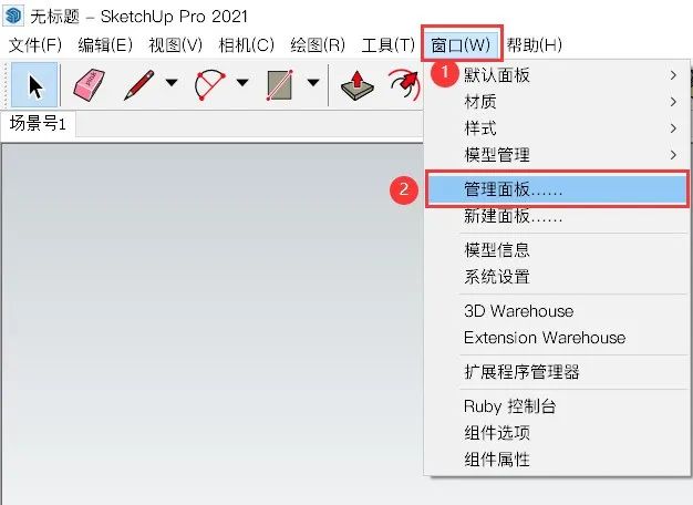 【SketchUp基础教程】SketchUp 学习第1节：管理面板设置及介绍 - 由甫网-SU交流兴趣星球-软件技能-由甫网