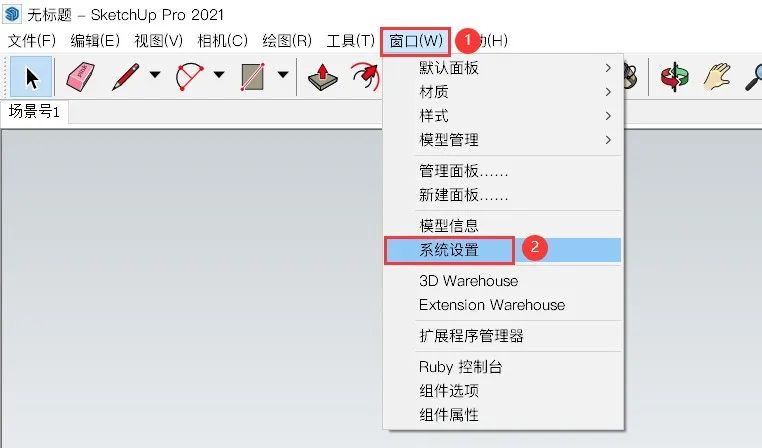 【SketchUp基础教程】SketchUp 学习第2节：系统设置 - 由甫网-SU交流兴趣星球-软件技能-由甫网