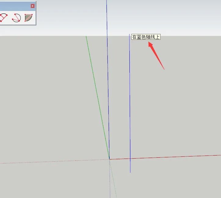 图片[10]-【SketchUp教程】SketchUp 学习第8节：直线工具 - 由甫网-由甫网