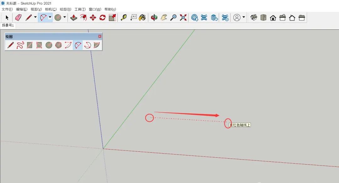 图片[4]-【SketchUp教程】SketchUp 学习第11节：圆弧工具 - 由甫网-由甫网