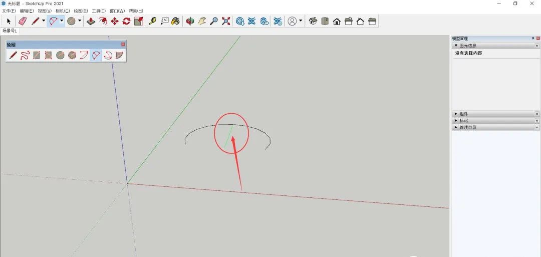 图片[5]-【SketchUp教程】SketchUp 学习第11节：圆弧工具 - 由甫网-由甫网