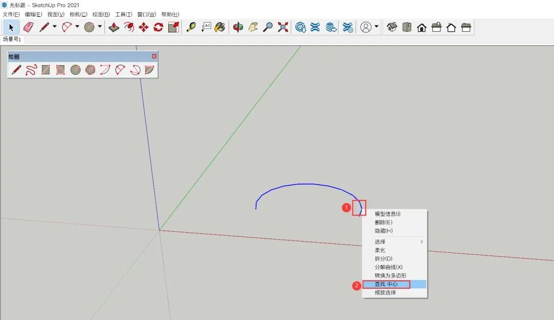 图片[7]-【SketchUp教程】SketchUp 学习第11节：圆弧工具 - 由甫网-由甫网