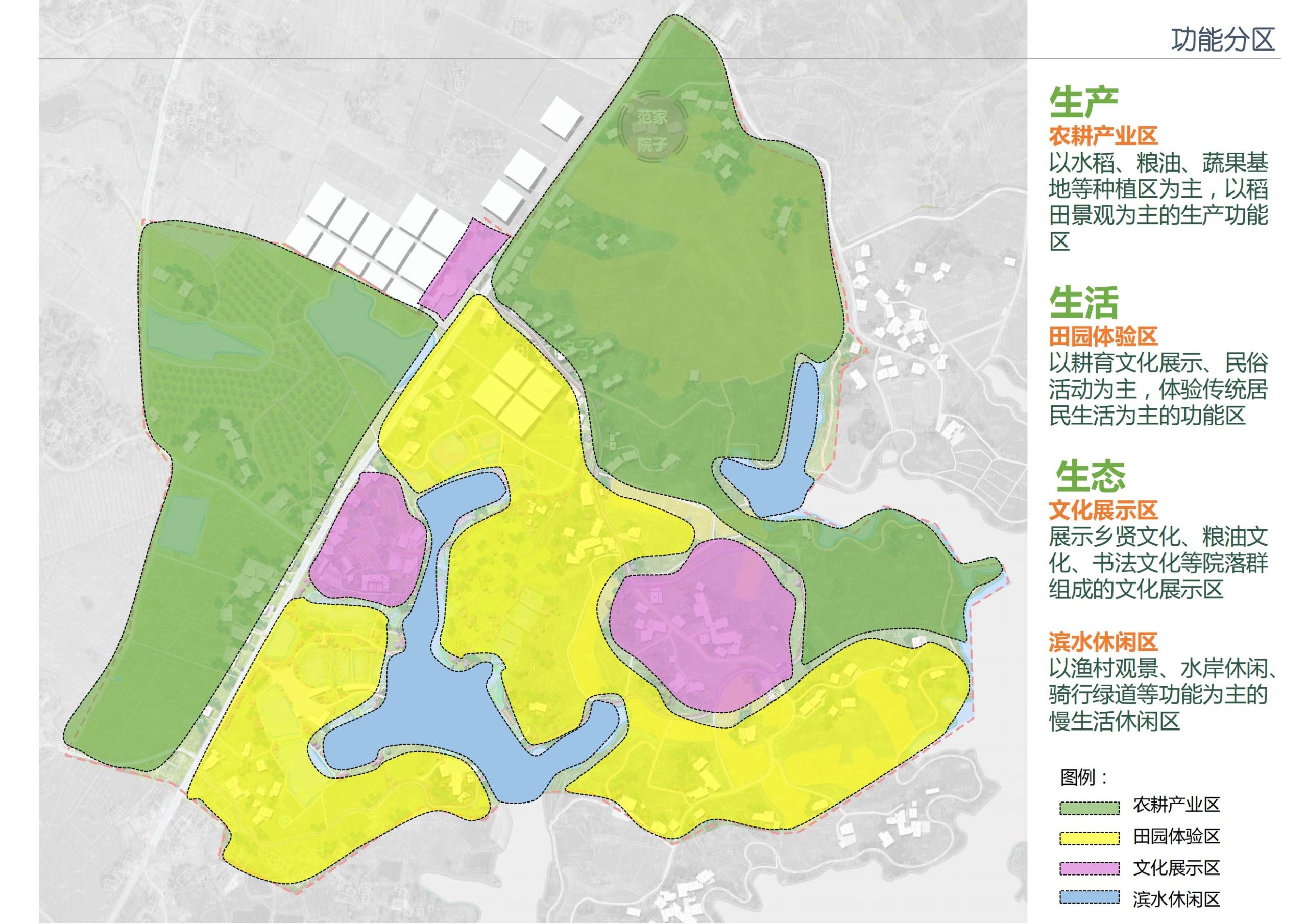 图片[24]-成都岳池稻花田居乡村振兴示范点规划方案 - 由甫网-由甫网