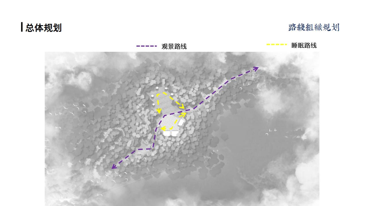 图片[83]-广元旺苍县乡村振兴规划教育方案 - 由甫网-由甫网