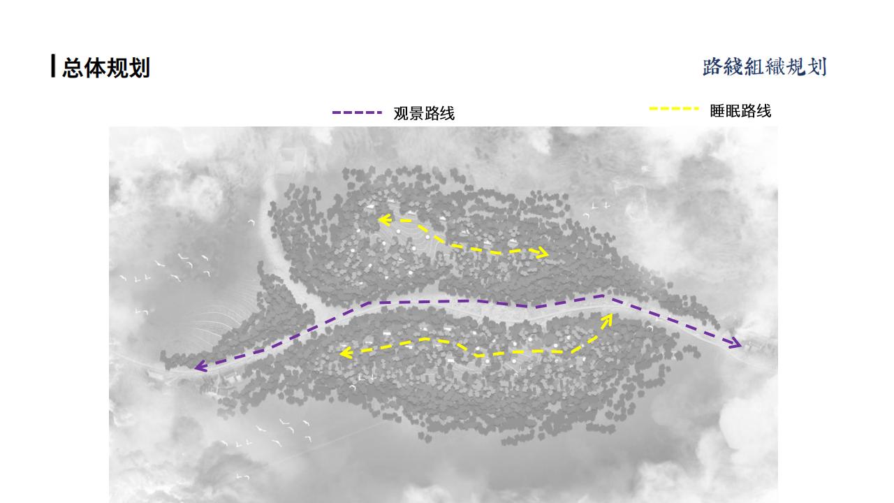 图片[102]-广元旺苍县乡村振兴规划教育方案 - 由甫网-由甫网