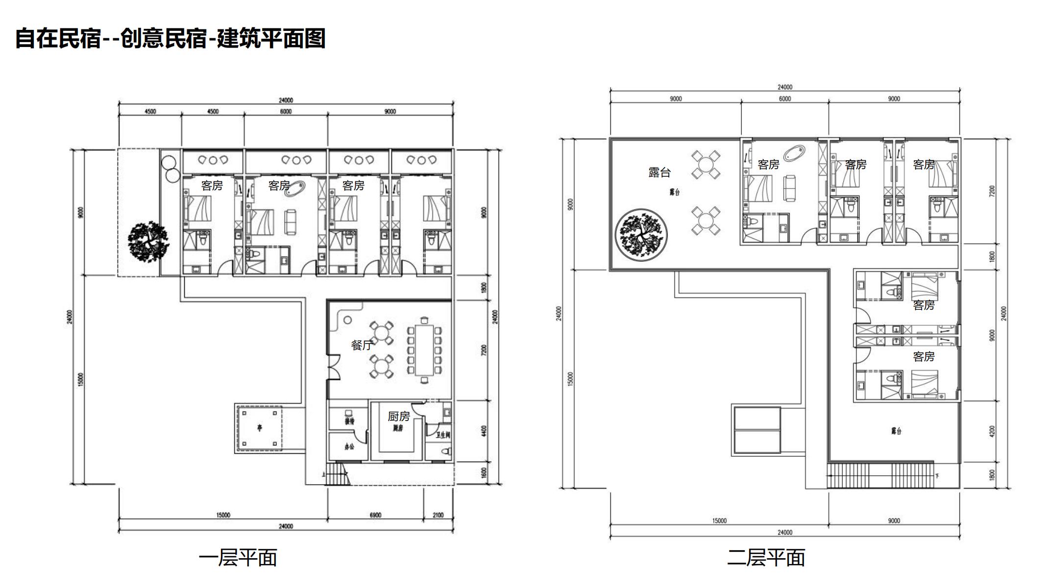 图片[129]-池州东桥村和美乡村规划方案 - 由甫网-由甫网