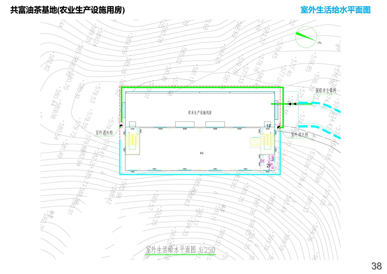 图片[44]-衢州常山共富油茶乡村振兴试点方案 - 由甫网-由甫网