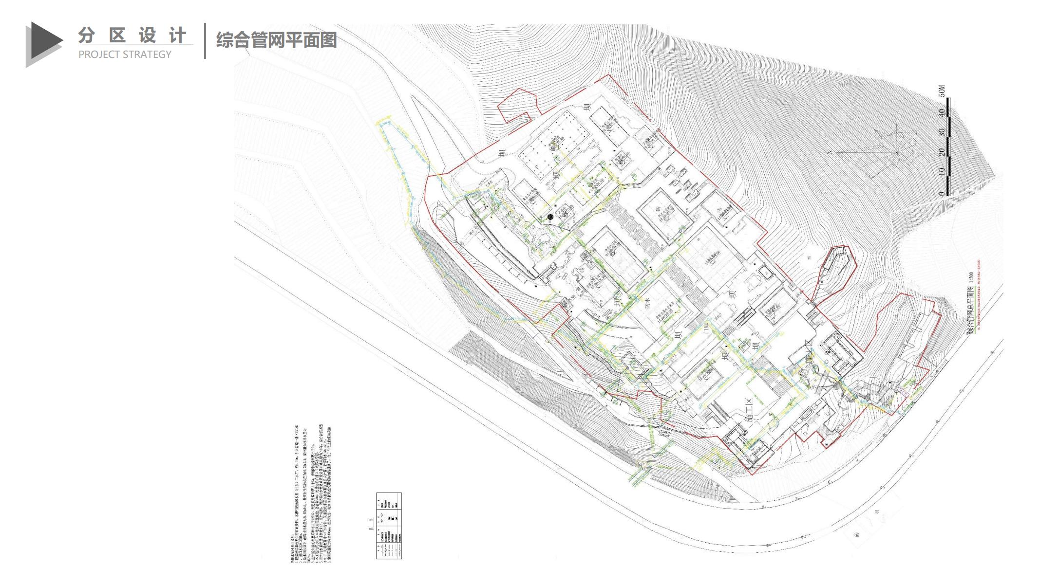 图片[95]-巫山县龙江片区乡村振兴项目方案 - 由甫网-由甫网